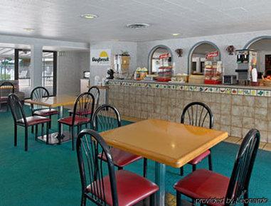 Days Inn Williamsburg Colonial Area Restaurant photo